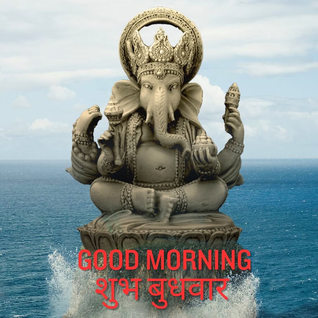 Beautiful subh budhwar good morning Images Wallpaper Free Download