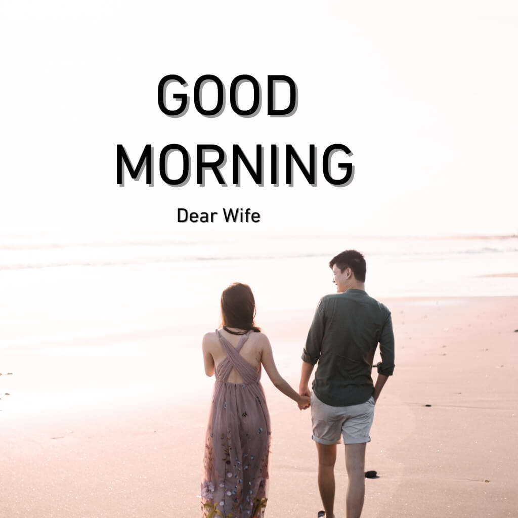 Best Quality Good Morning Images pics New Download