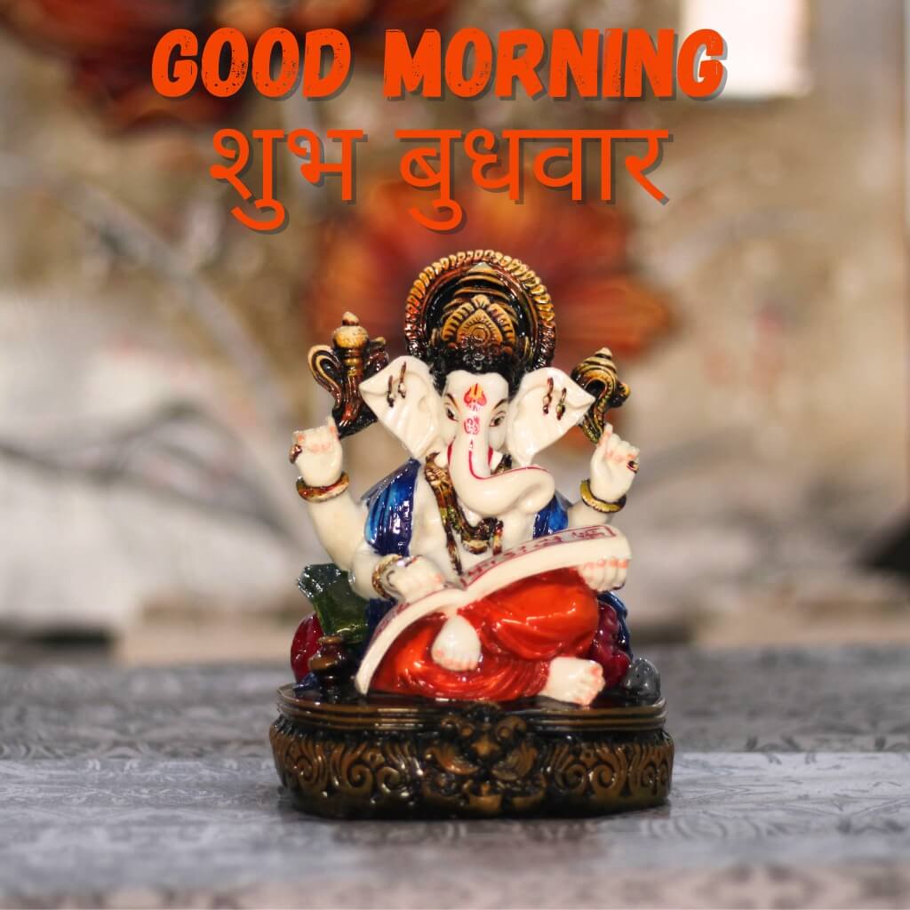 Free Fresh subh budhwar good morning Images Photo Download