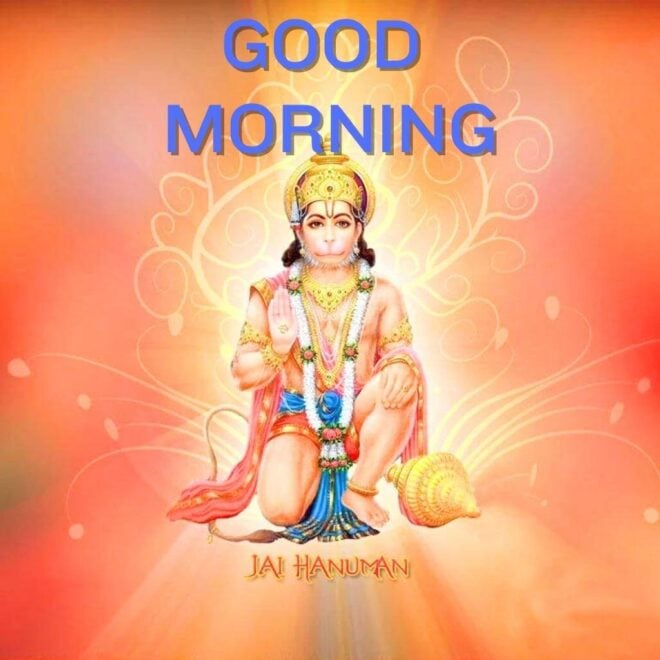 655+ Good Morning Hindu God Images HD Download