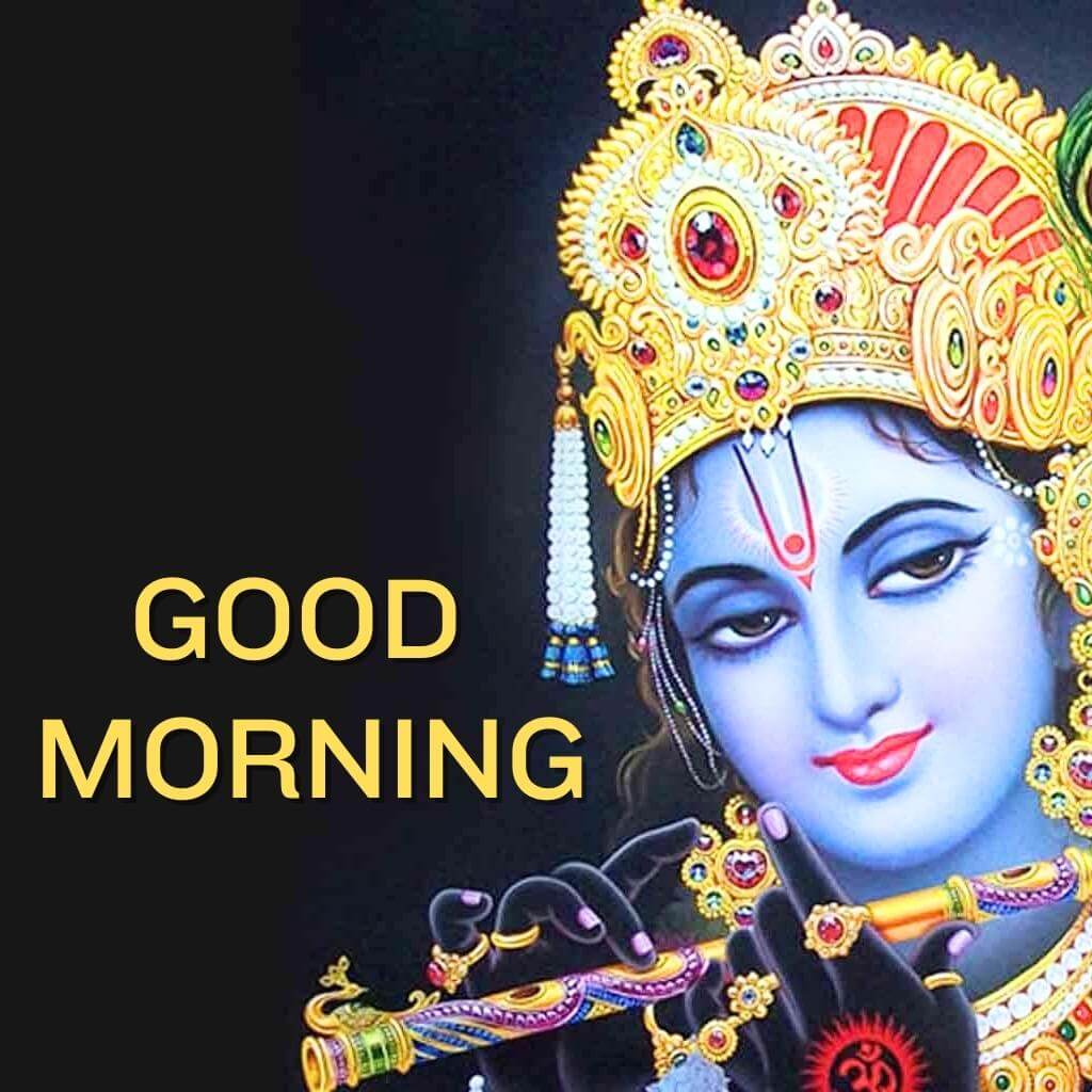 God Good Morning Pics With Krishna