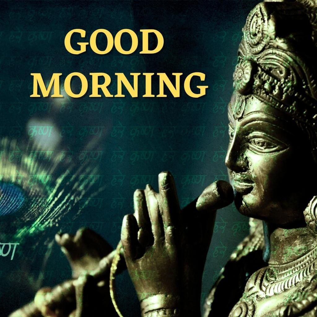 God Good Morning Wallpaper pics With Krishna