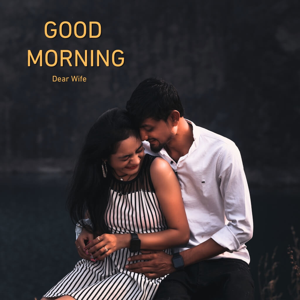 Good Morning Images Wallpaper for Couple