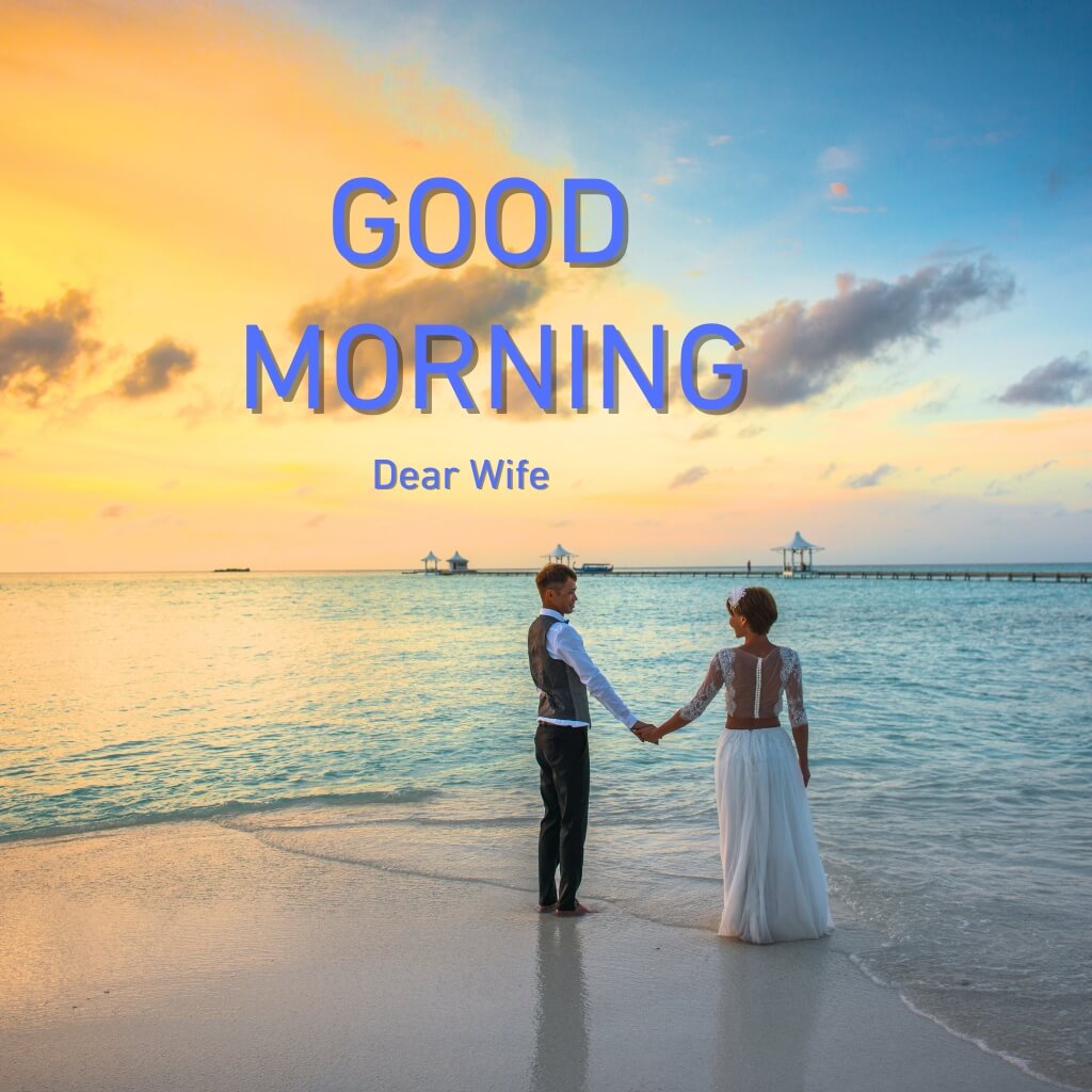 Good Morning Images Wallpaper for Romantic Couple Wife