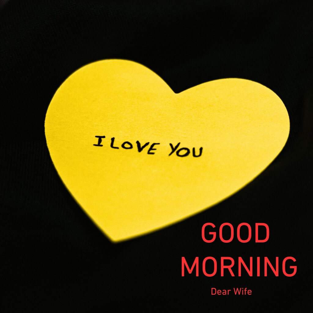 Heart Good Morning Images Wallpaper for Wife