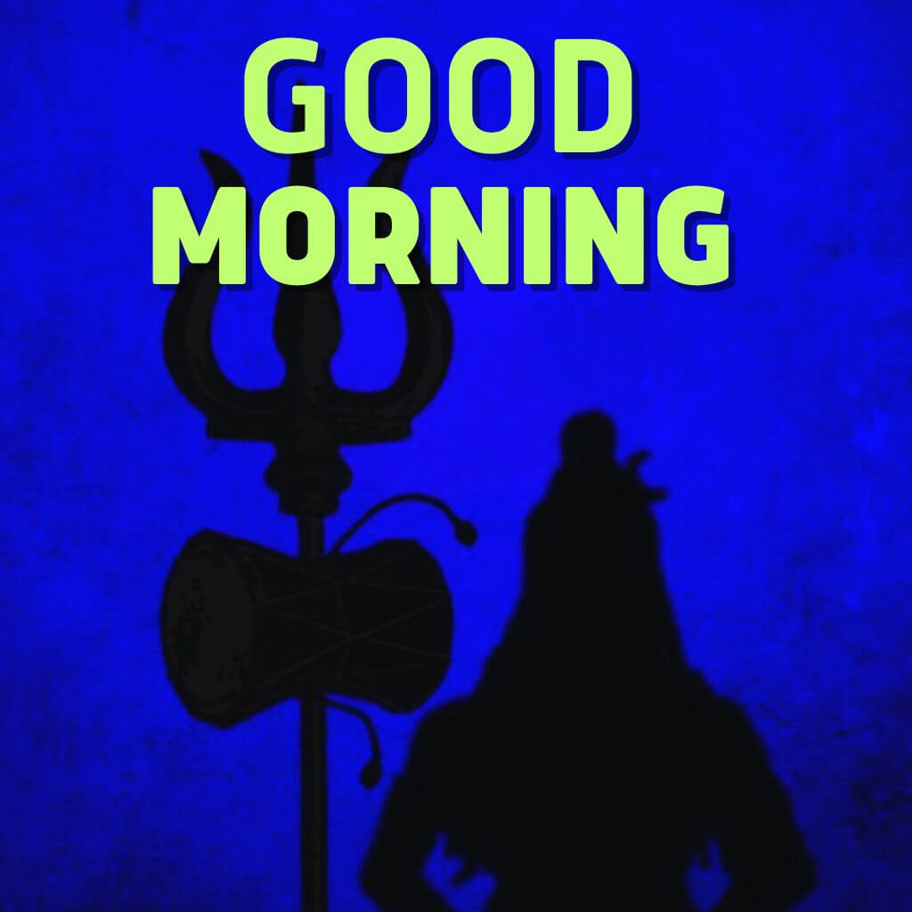 Latest HD lord Shiva Good Morning Pics Wallpaper Free Download