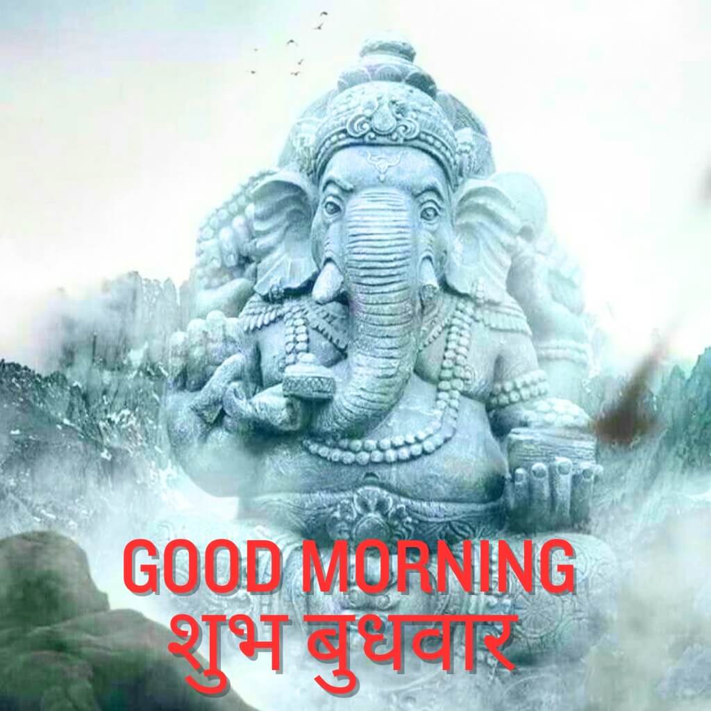 Lord Ganesha subh budhwar good morning Images HD Download