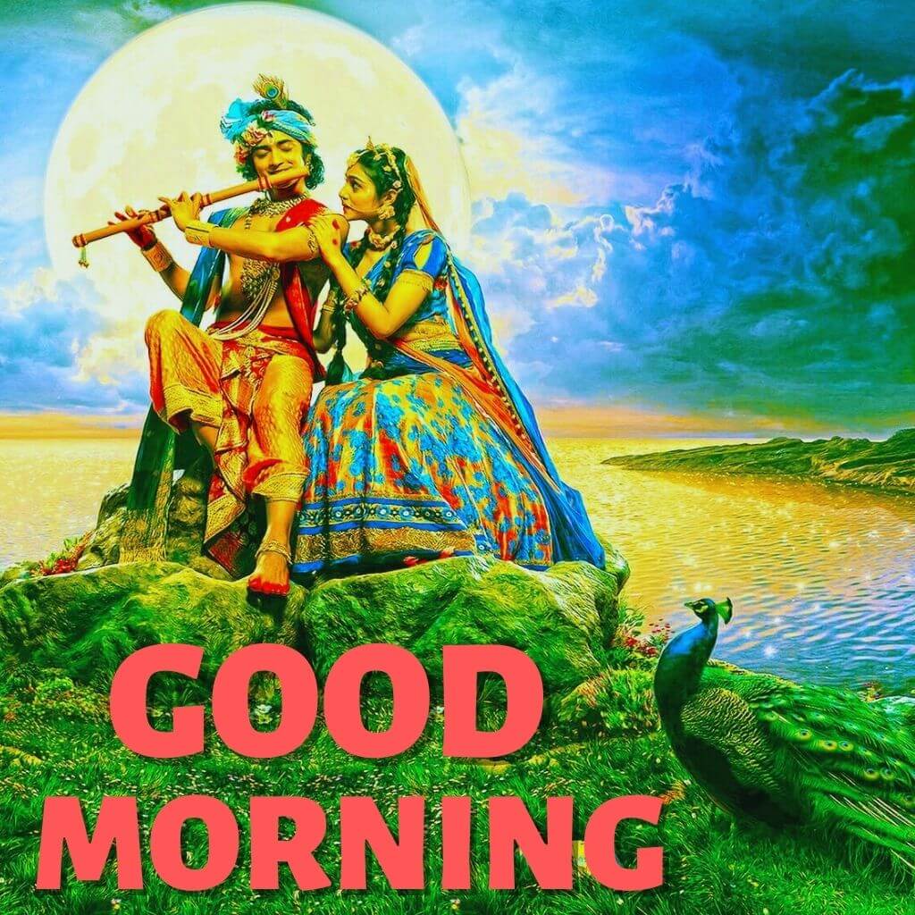 New Radha krishna Good Morning Images Wallpaper Pics New Download 2023