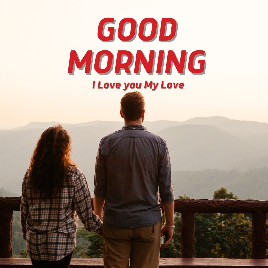 Romantic Good Morning Wallpaer HD New Download for Facebook