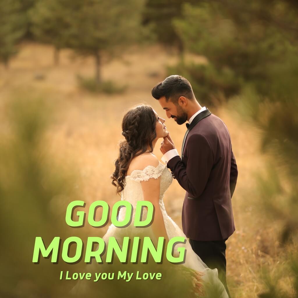Romantic Good Morning Wallpaper New Download Latest