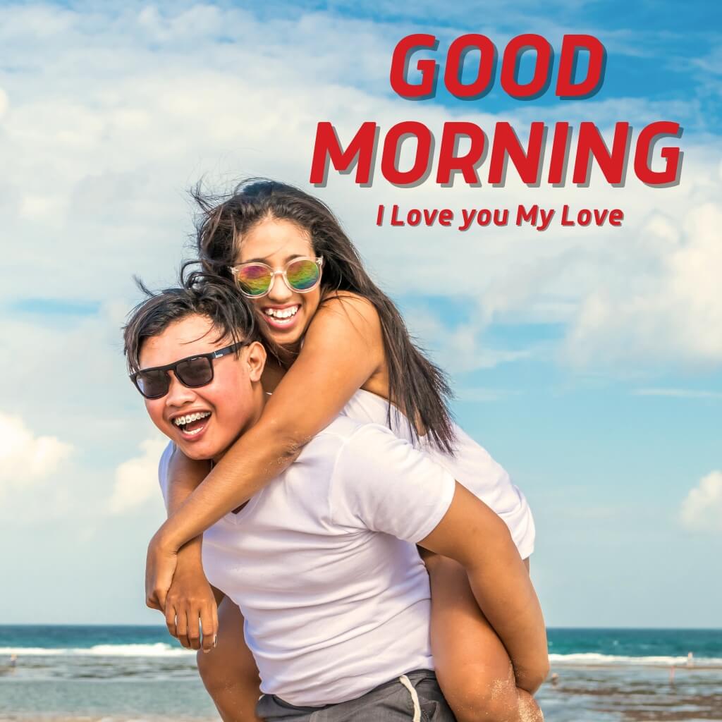 Romantic Good Morning Wallpaper Pics New Download 2023 4