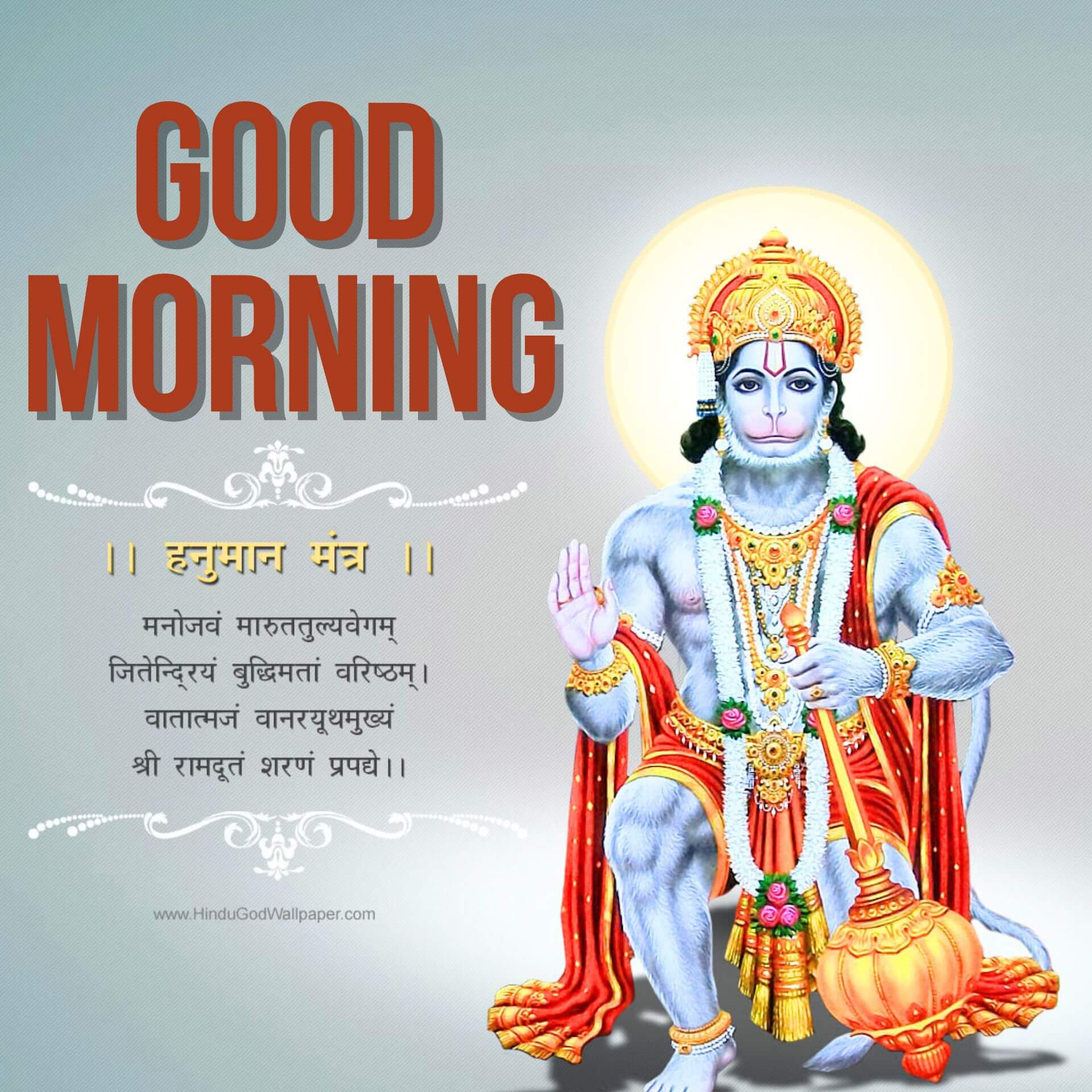 hanuman ji good morning Wallpaper Free Download