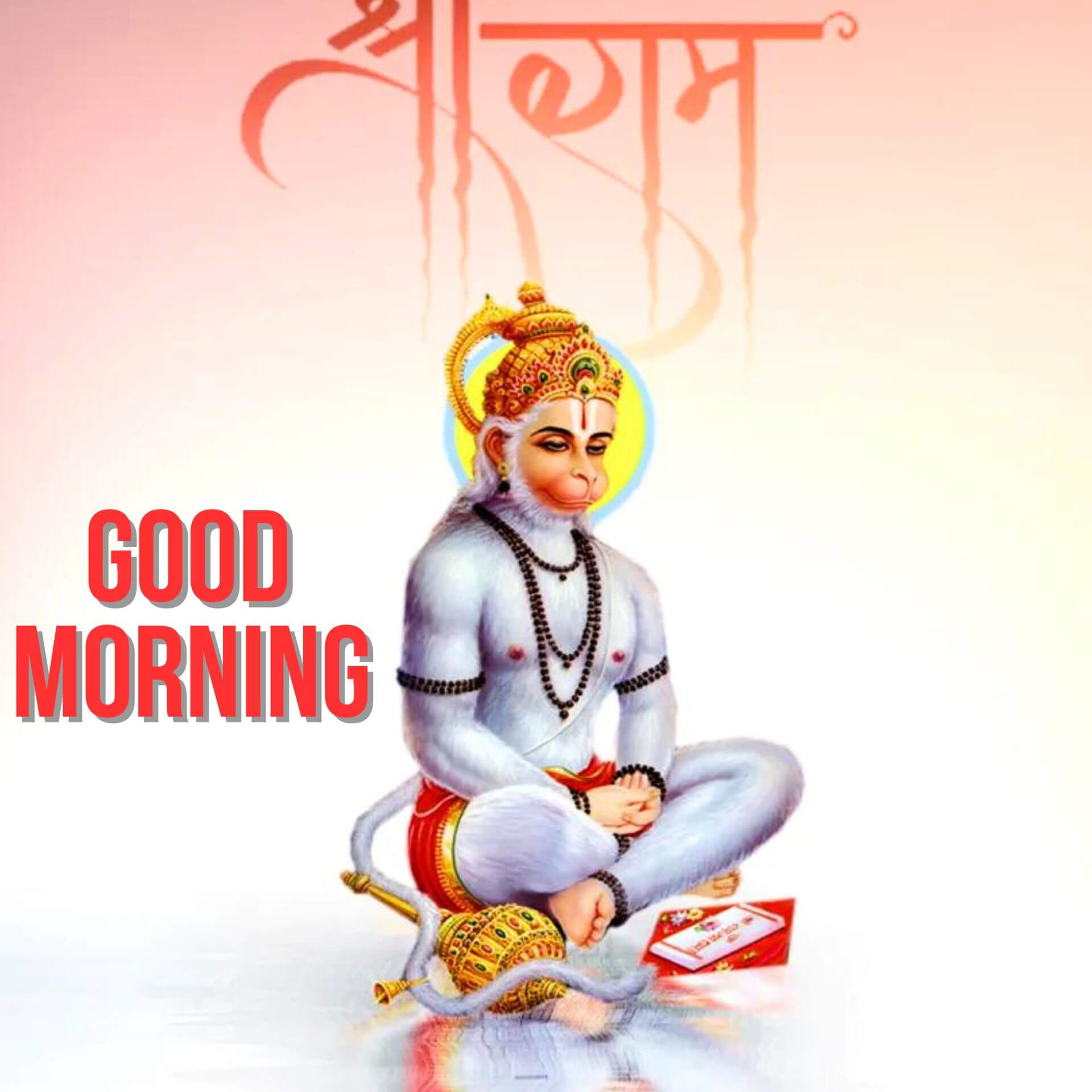 hanuman ji good morning Wallpaper Pics for Facebook