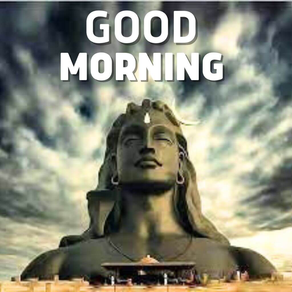 lord Shiva Good Morning Pics New Download