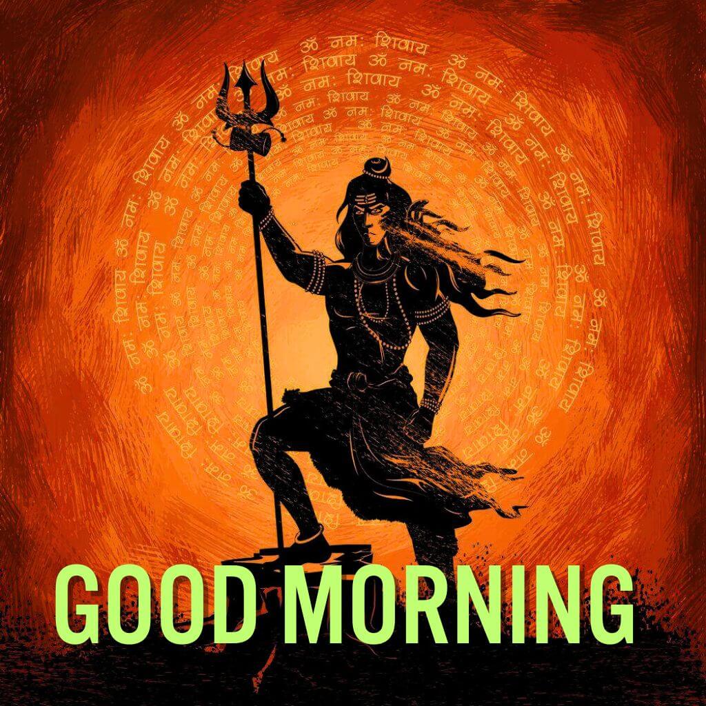 lord Shiva Good Morning Pics Wallpaper New