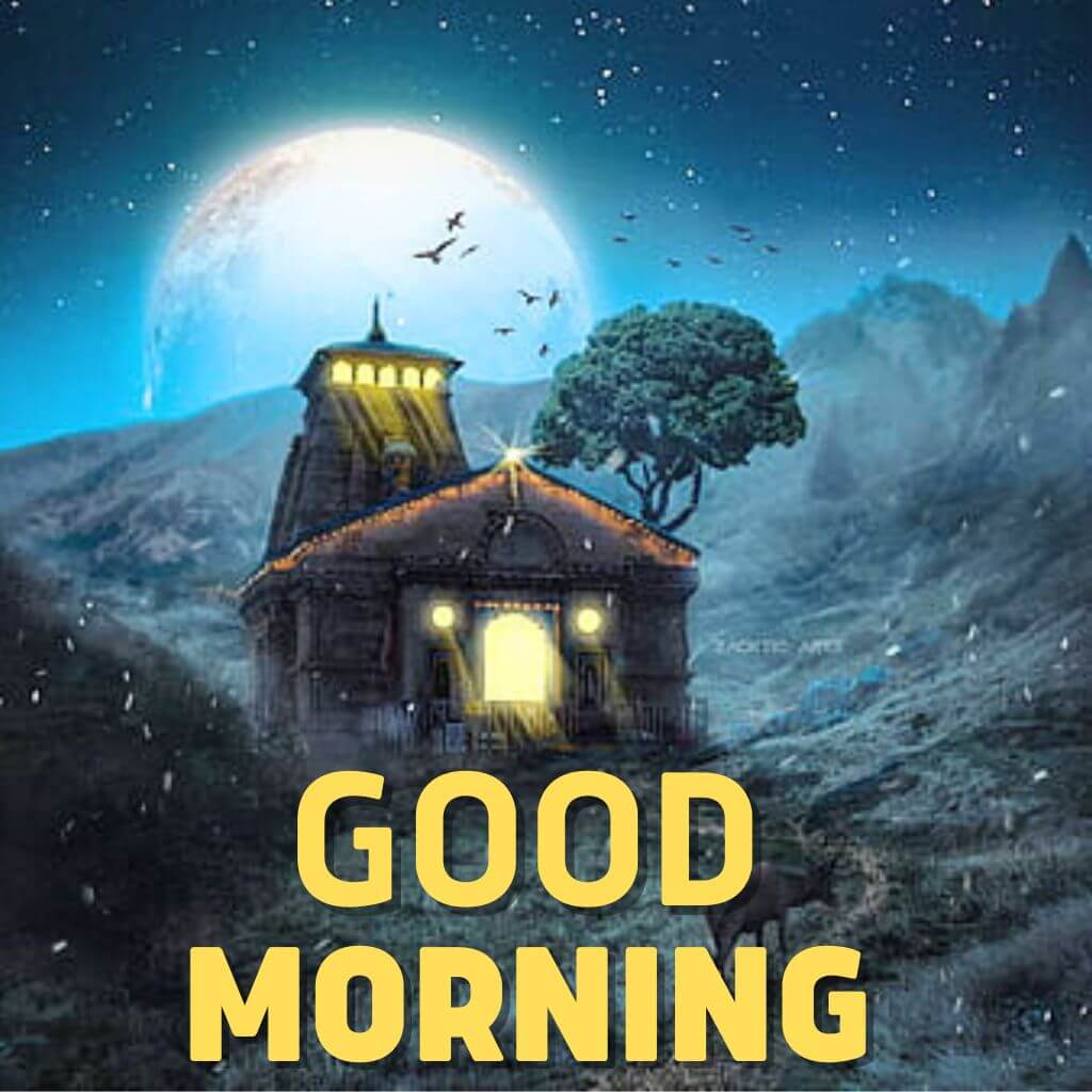lord Shiva Good Morning Wallpaper Pics Download