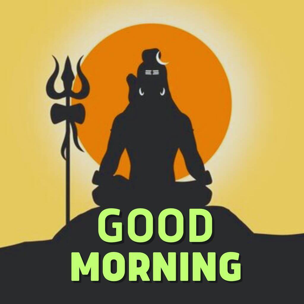 lord Shiva Good Morning photo pics New Download 2023