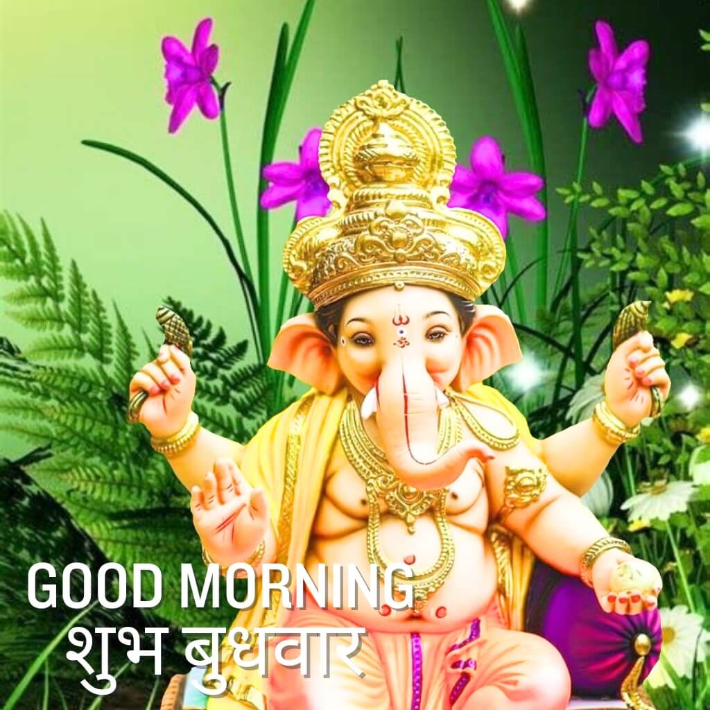 subh budhwar good morning Photo Wallpaper With Ganesha