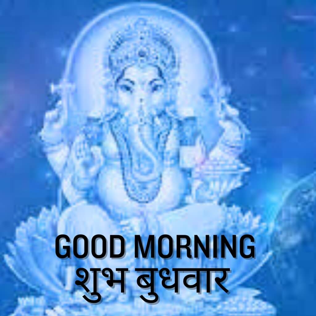 subh budhwar good morning Pics Wallpaper Free Download