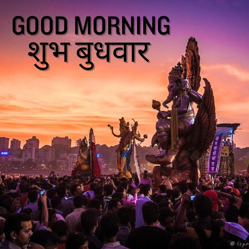 subh budhwar good morning Wallpaper Photo With Ganesha