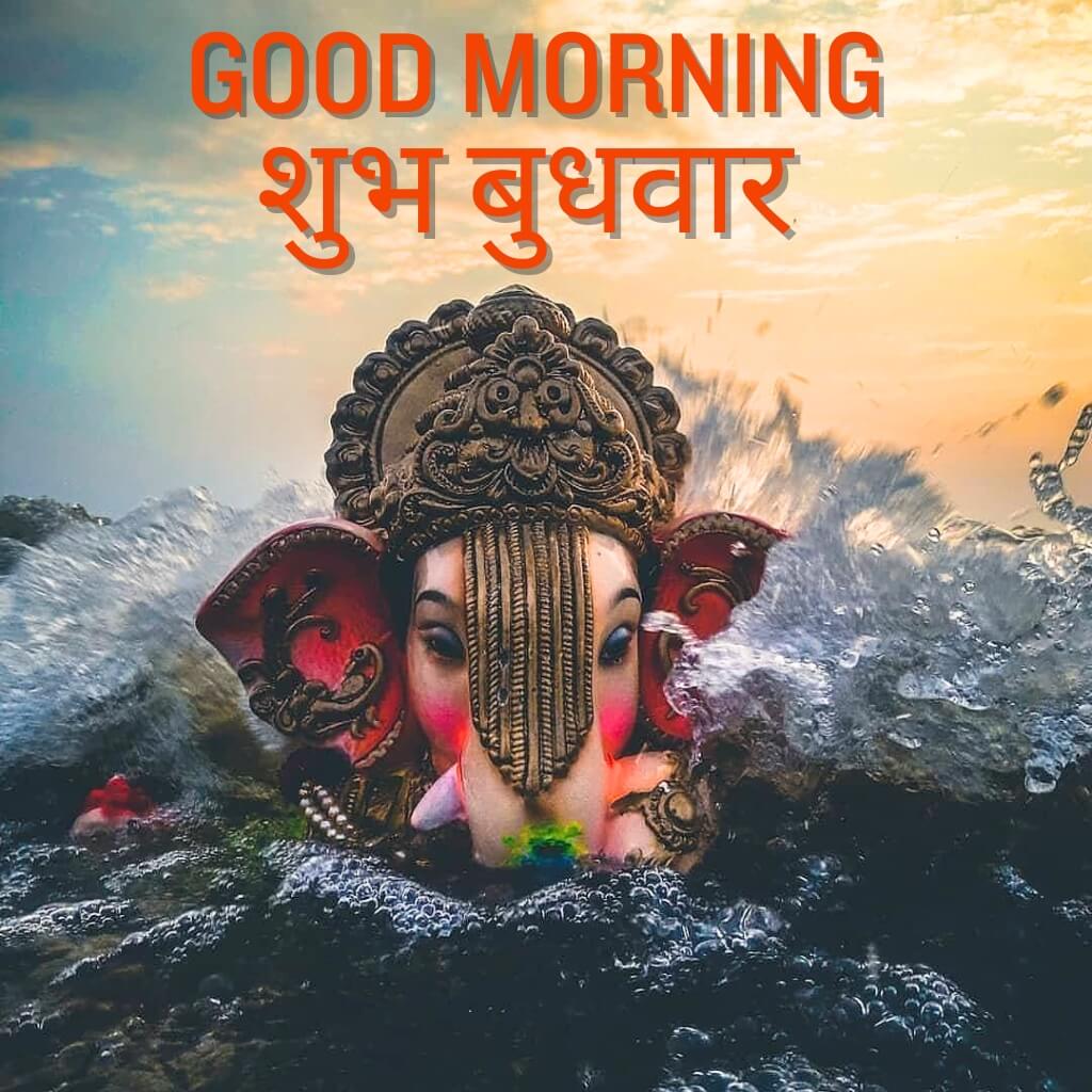 subh budhwar good morning Wallpaper Pics New Download for Facebook Whatsapp