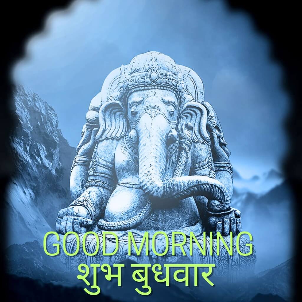 subh budhwar good morning Wallpaper Pics for Facebook