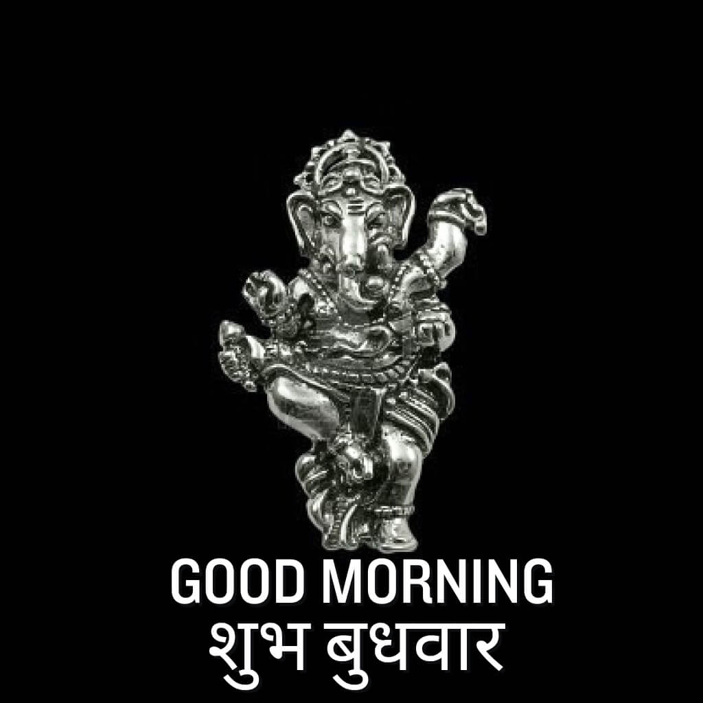 subh budhwar good morning Wallpaper pics Download 2023