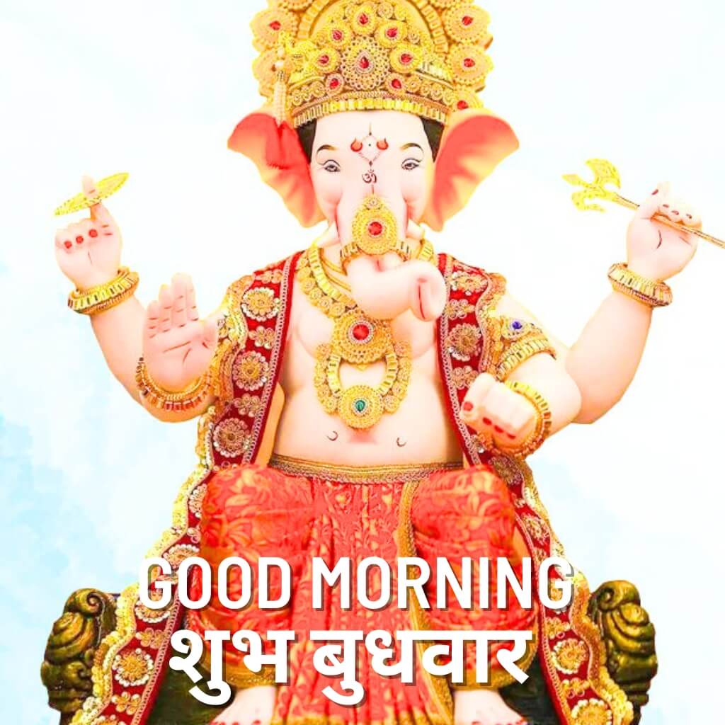 subh budhwar good morning photo Download