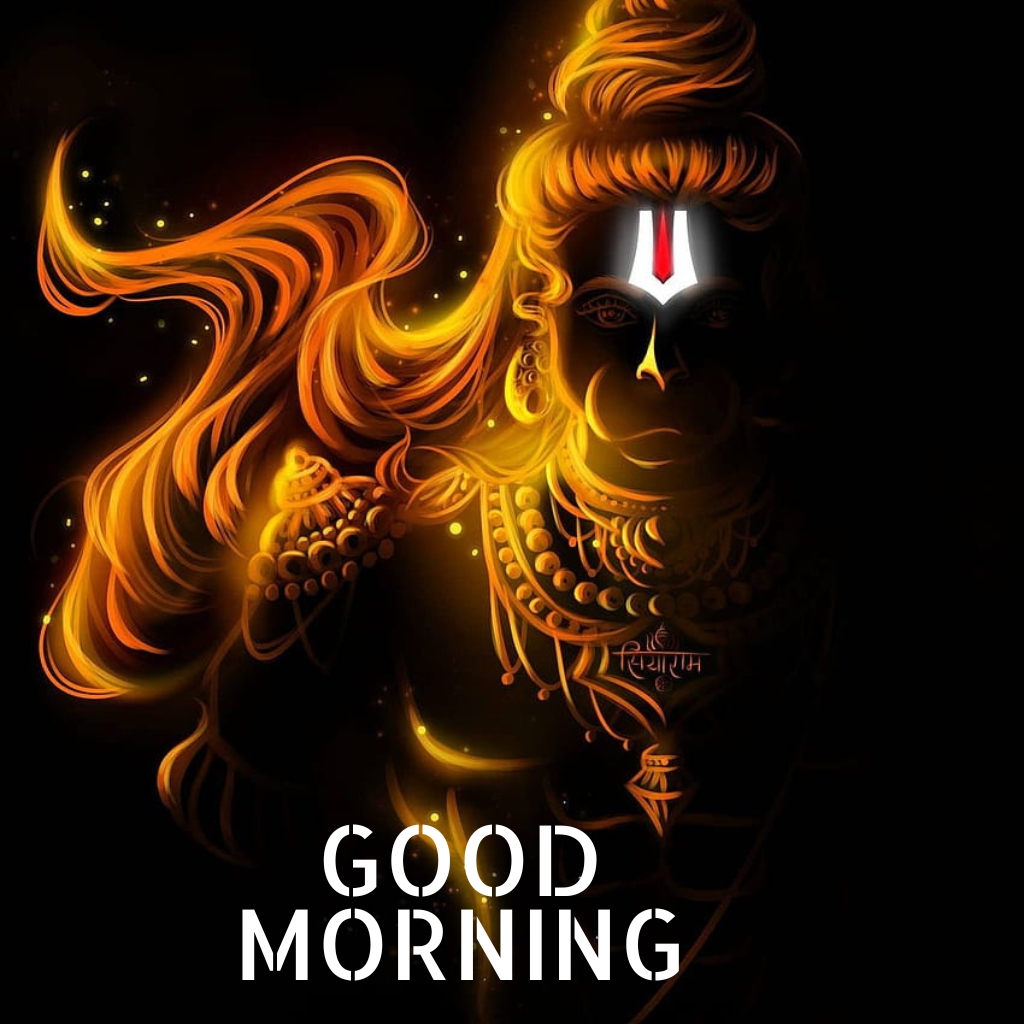 Good Morning Bhagwan Pics Download