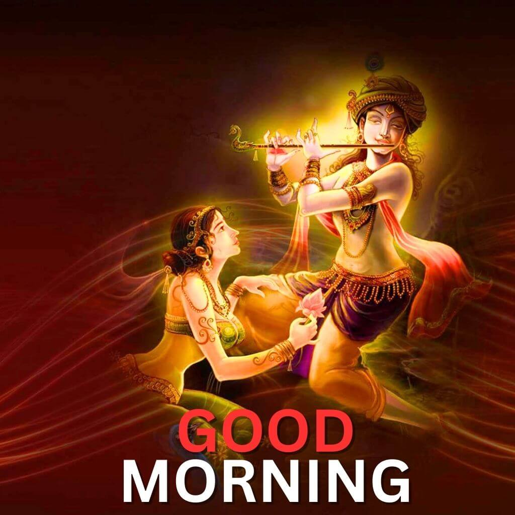 Love good morning krishna Wallpaper Pics New
