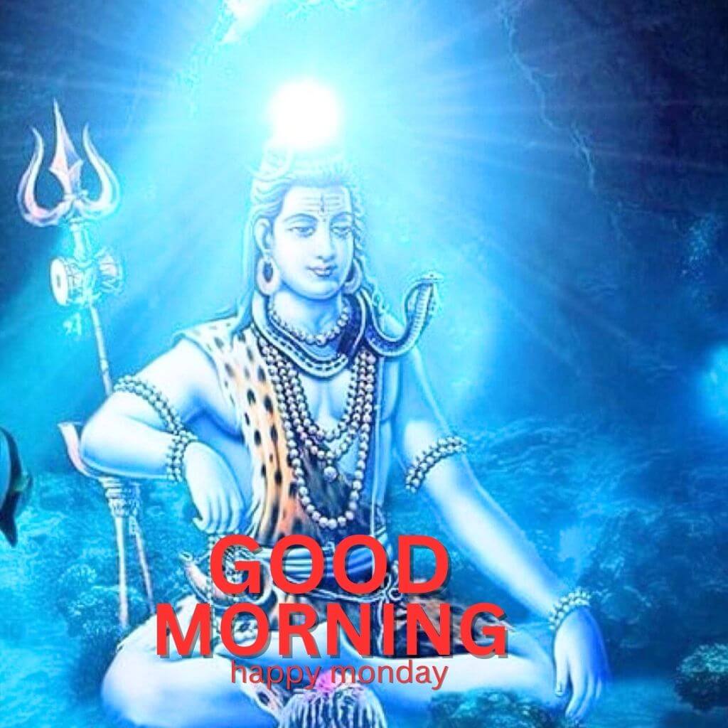 Shiva Monday Good Morning Images Download