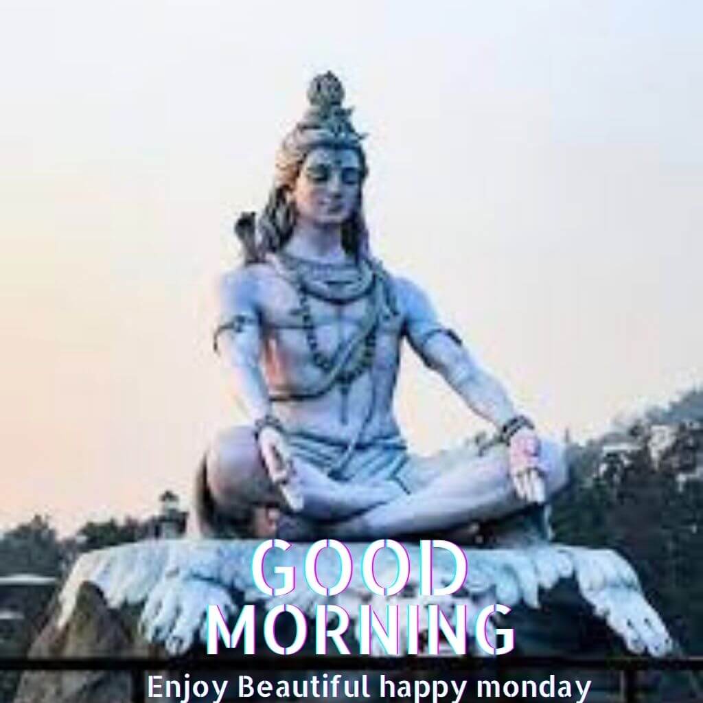 Shiva ji Monday Good Morning Images Pics New Download