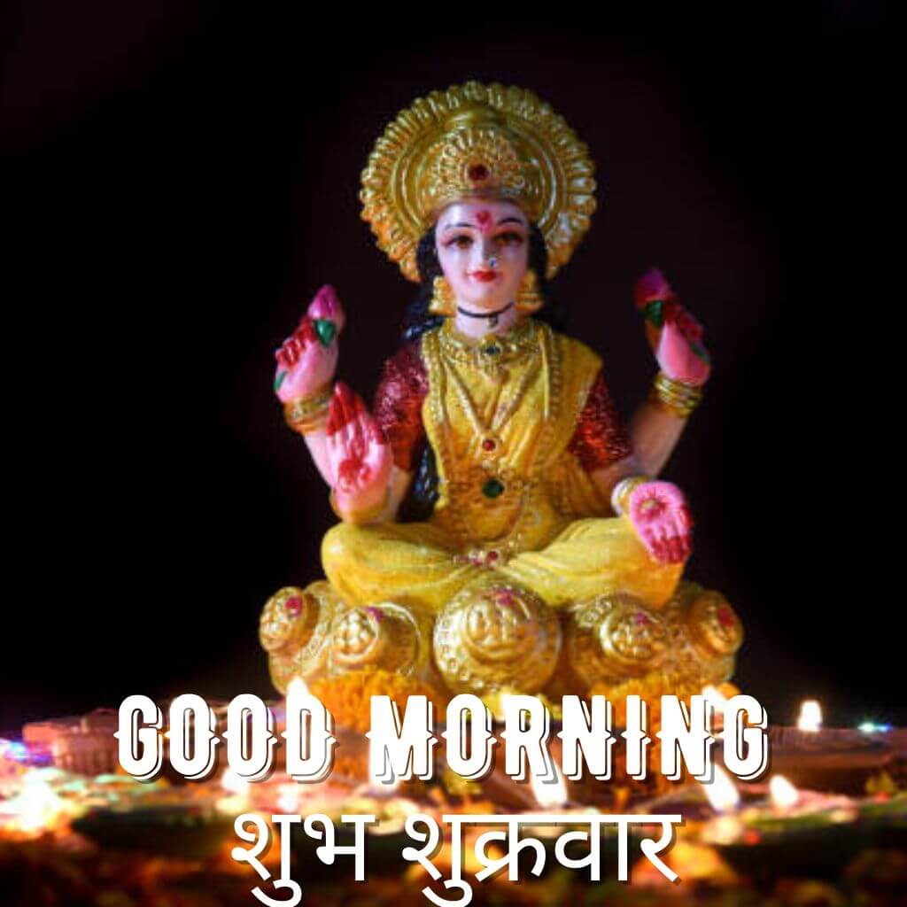 Subh Sukarwar Good Morning Wallpaper Pics Free Download 2023