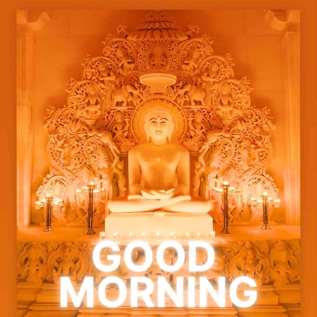 good morning bhagwan Wallpaper Pic Images Download