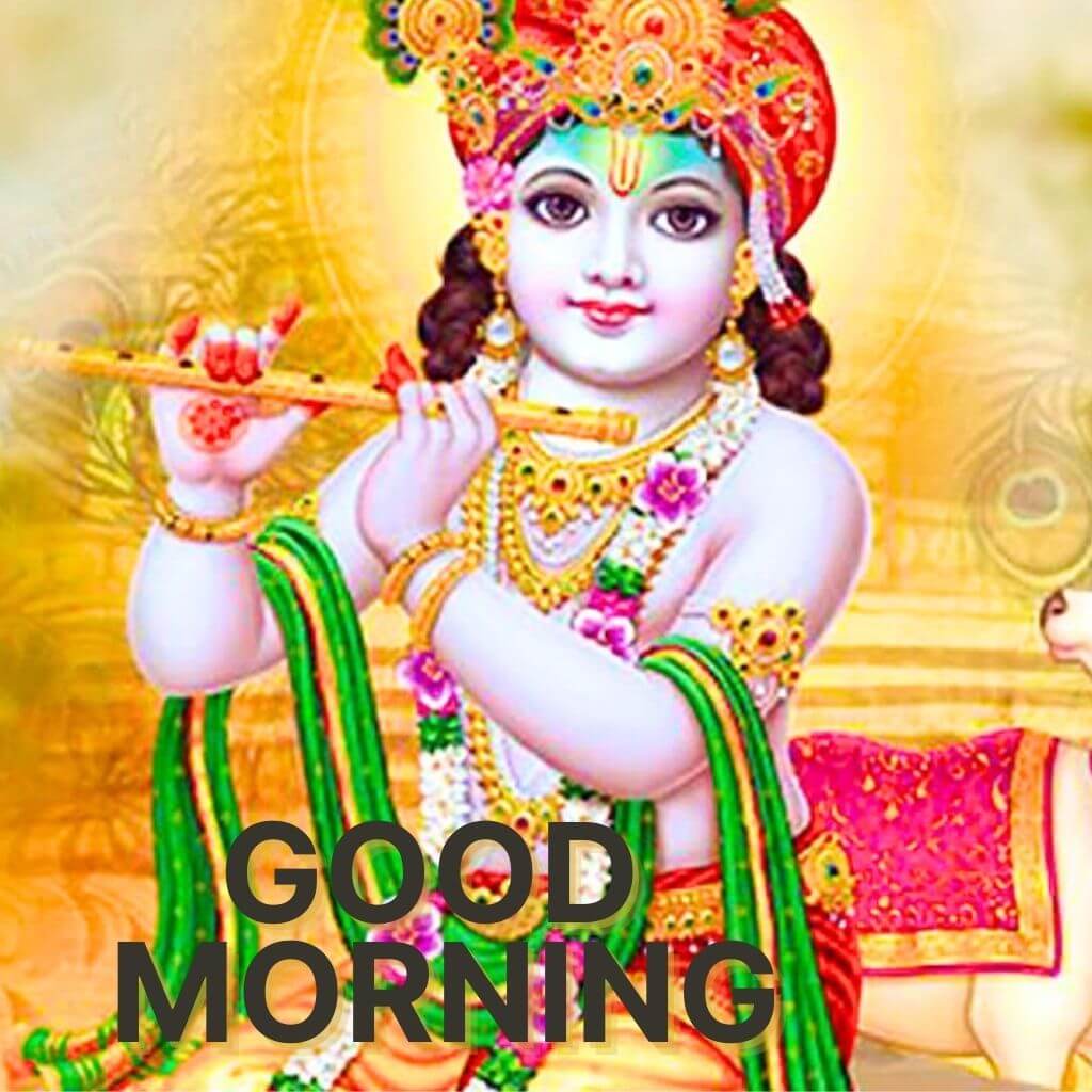 good morning bhagwan Wallpaper Pics Images With Krishna