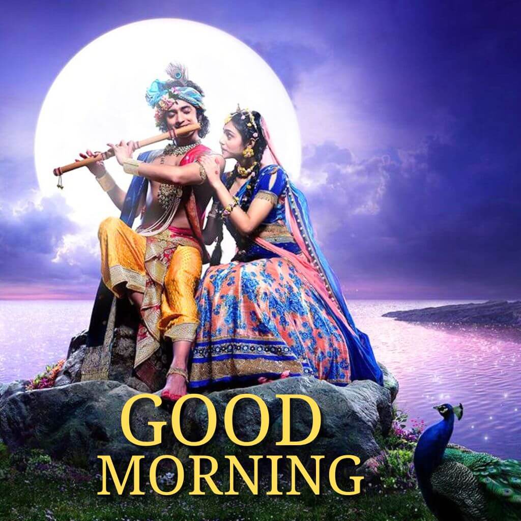 jai shree krishna good morning Wallpaper Pics New Download (2)