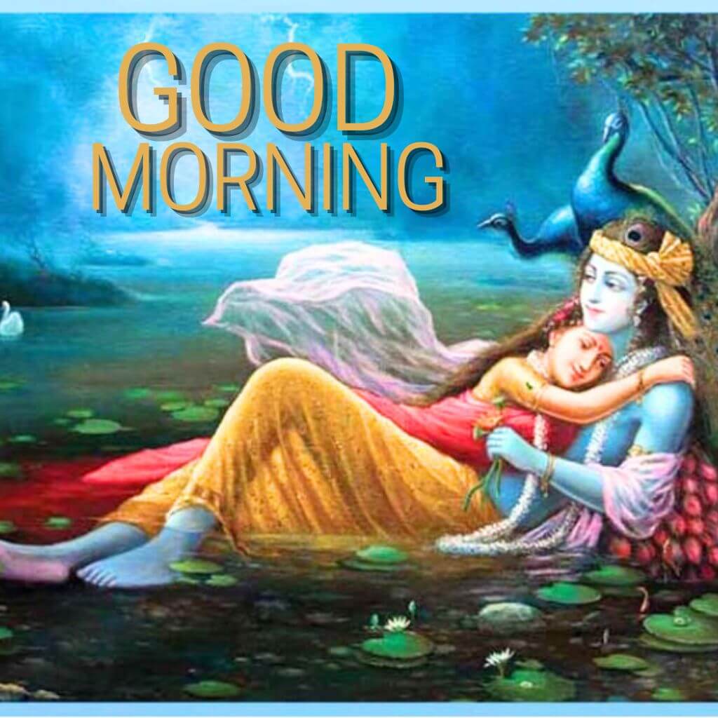 jai shree krishna good morning Wallpaper Pics