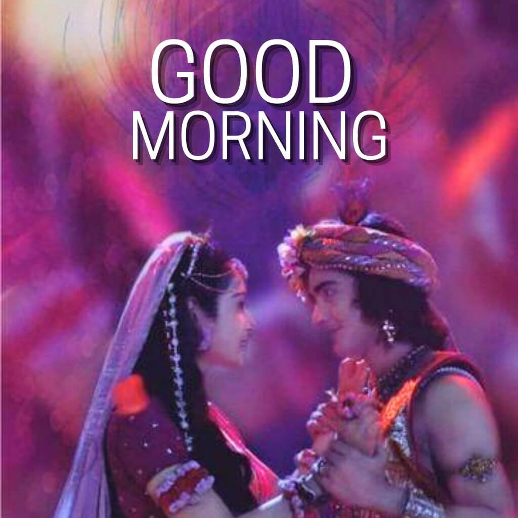 jai shree krishna good morning photo Images Wallpaper Free New Download