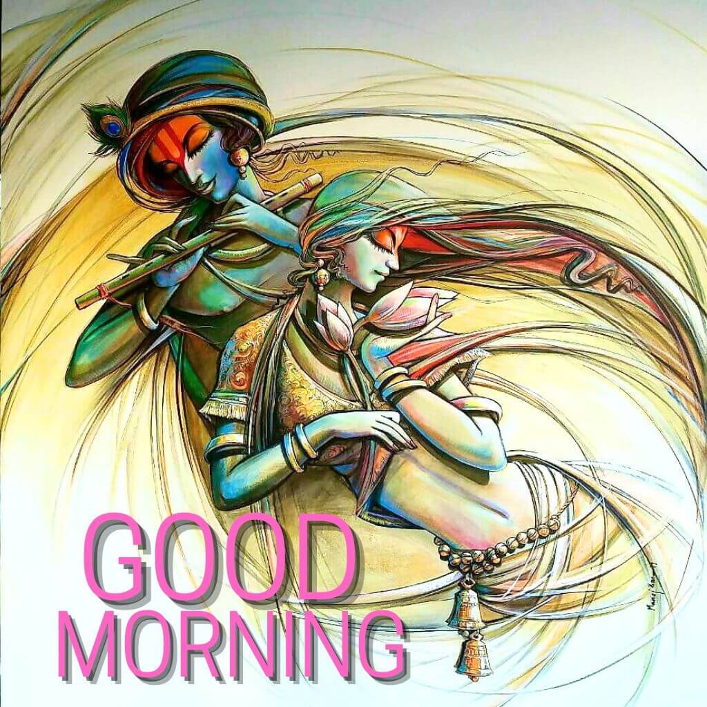 jai shree krishna good morning photo Wallpaper New HD Download 