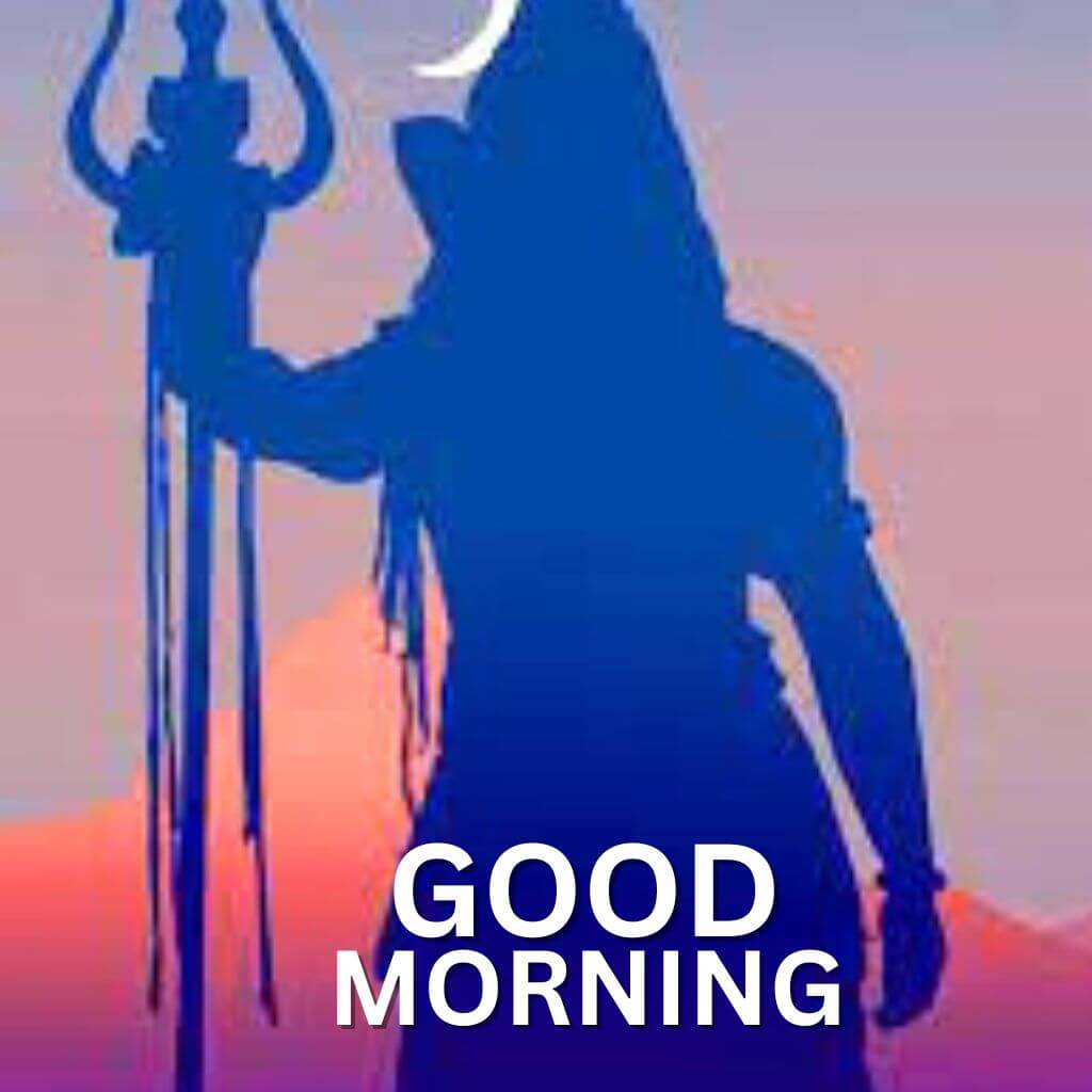 mahakal good morning photo pics photo Free New Download