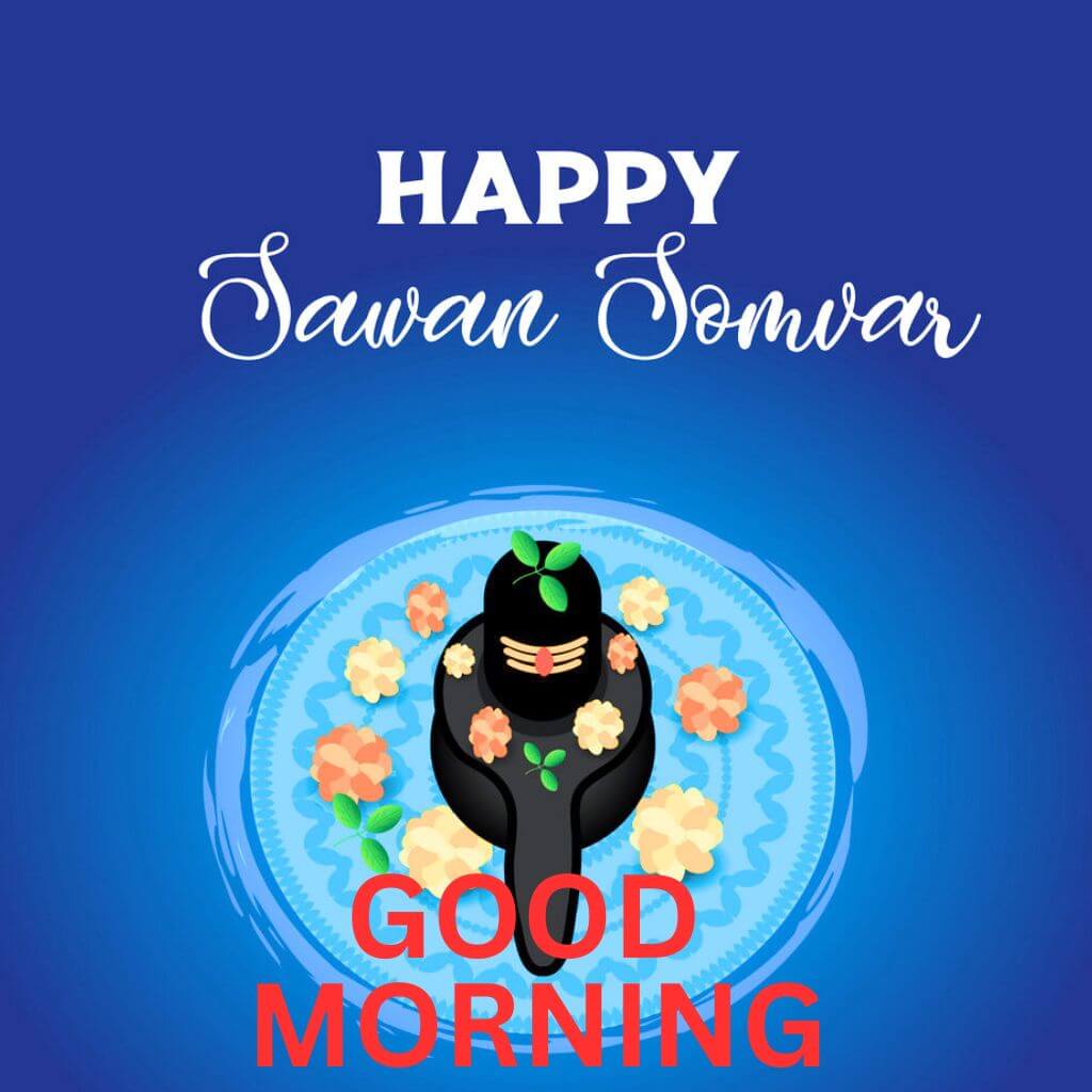 sawan good morning Wallpaper Pics Images