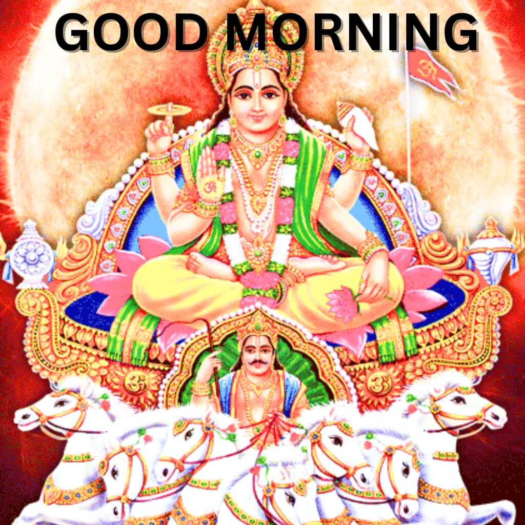 surya dev good morning Pics Images