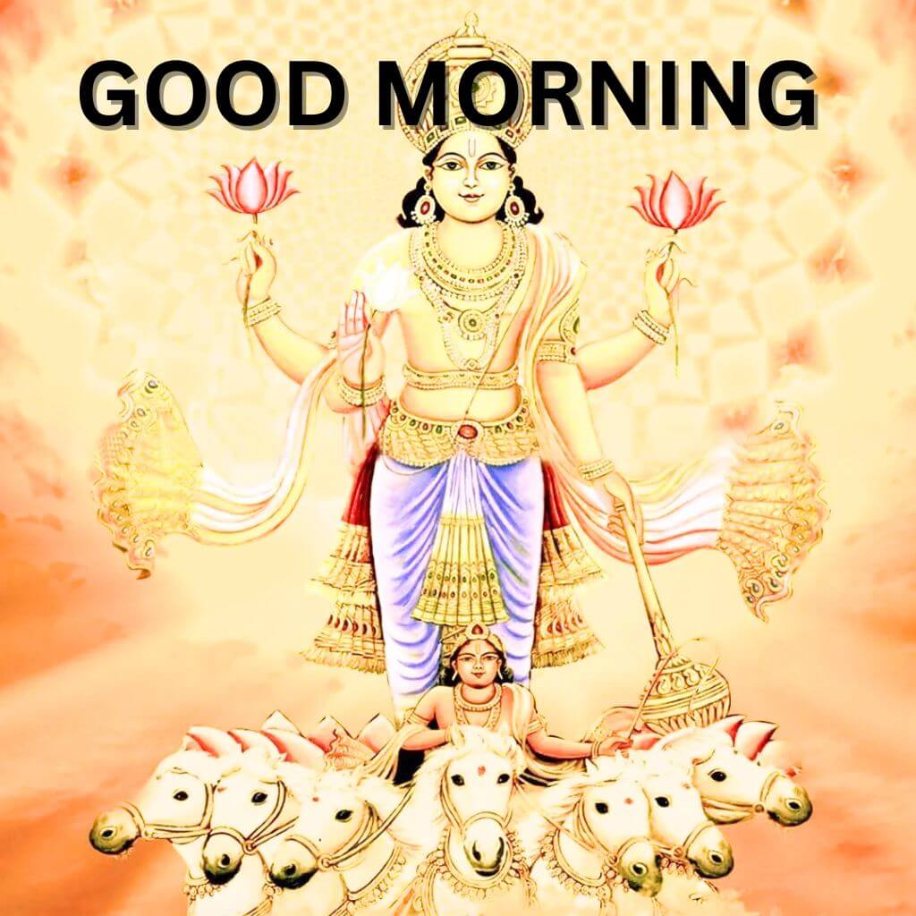 surya dev good morning Pics Images Pictures HD Download 