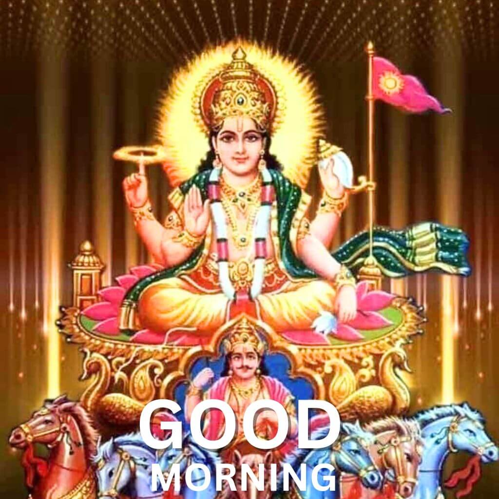 surya dev good morning Wallpaper Pics Download