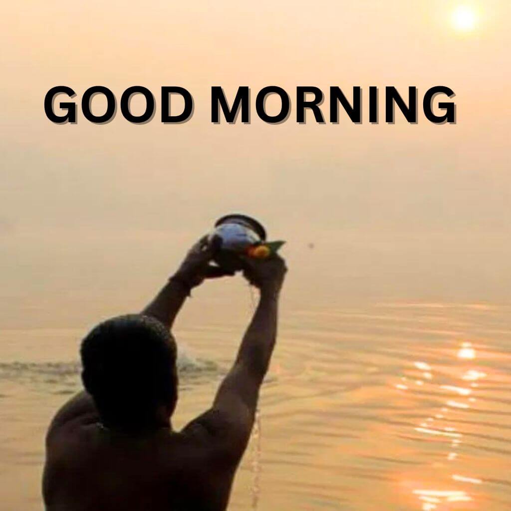 surya dev good morning Wallpaper Pics FREE