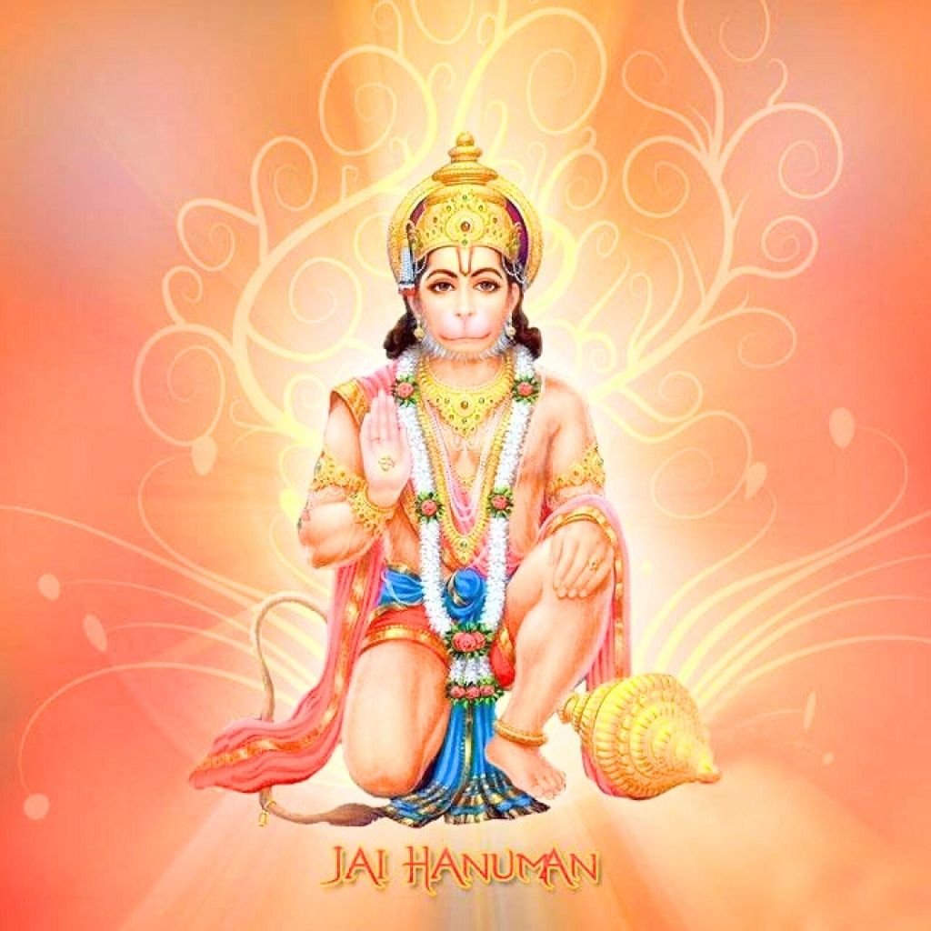 Hanuman ji god dp for whatsapp Images Pics Download