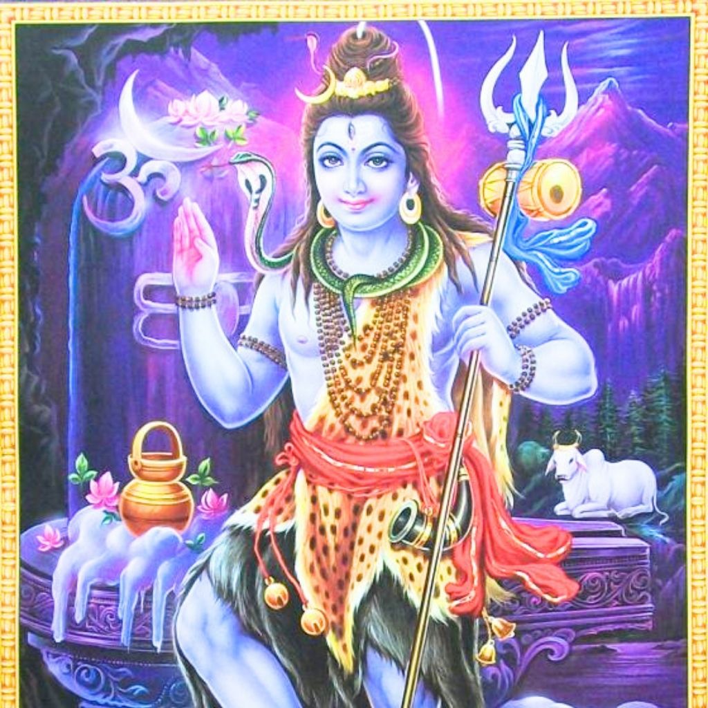 Lord Shiva DP For Whatsapp Wallpaper Pics New Download 2023