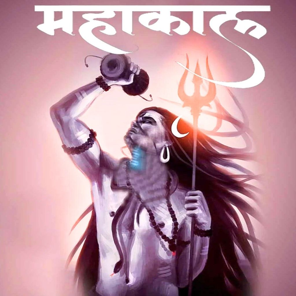 New HD Lord Shiva DP For Whatsapp Pics