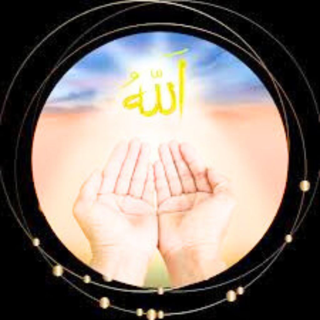 islamic dp for whatsapp Pics Pictures Download