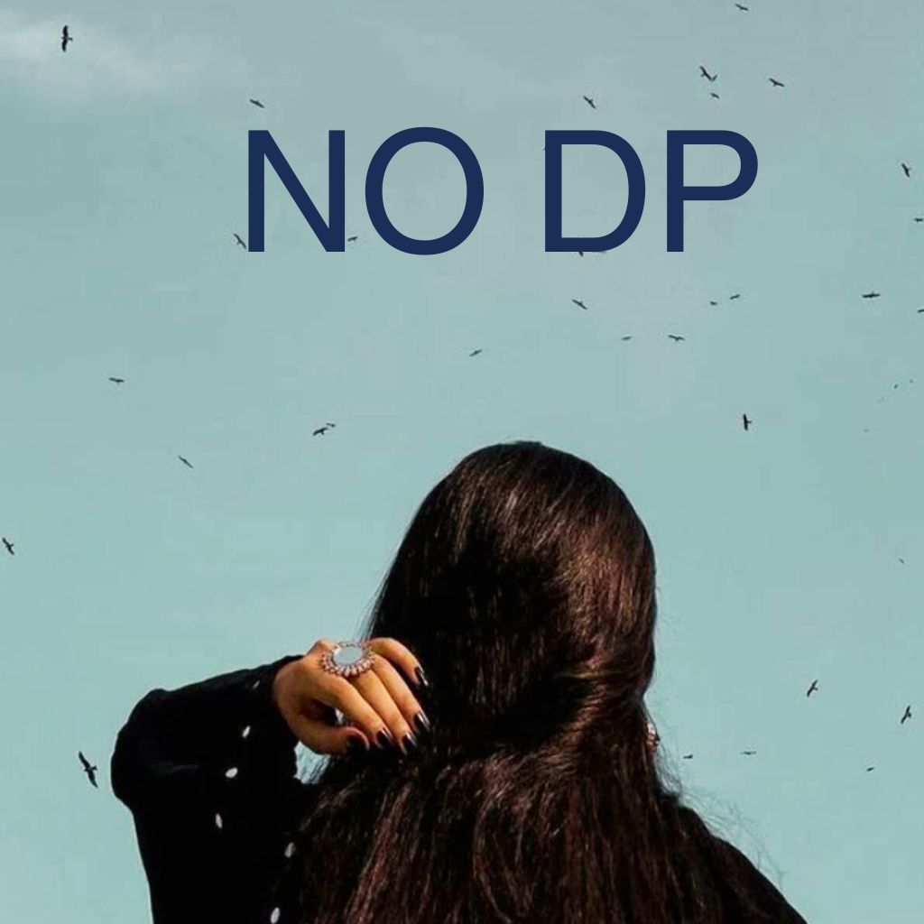 no dp Wallpaper